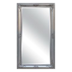 Large Mirror in Antique Silver        