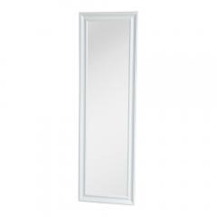 Free standing mirror - Low Sheen White